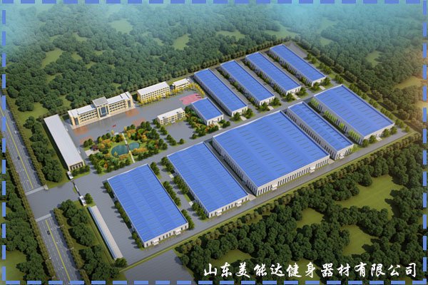 MND FITNESS will soon enter the new plant